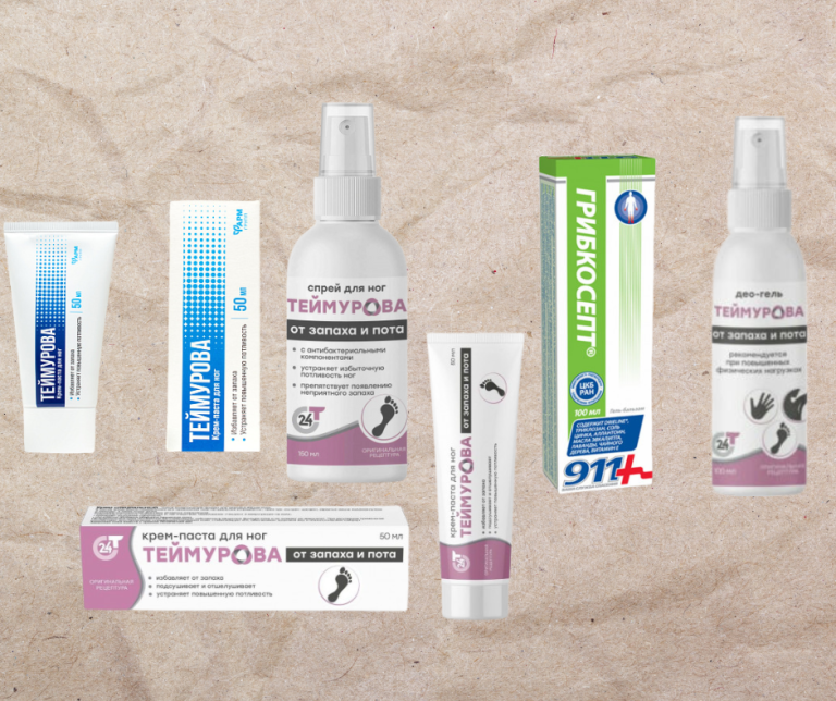 Atenție, consumatori! ANSP retrage de pe piață produse cosmetice periculoase, importate din Rusia