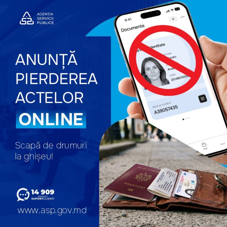 Pierderea cărții de identitate sau a pașaportului poate fi declarată online