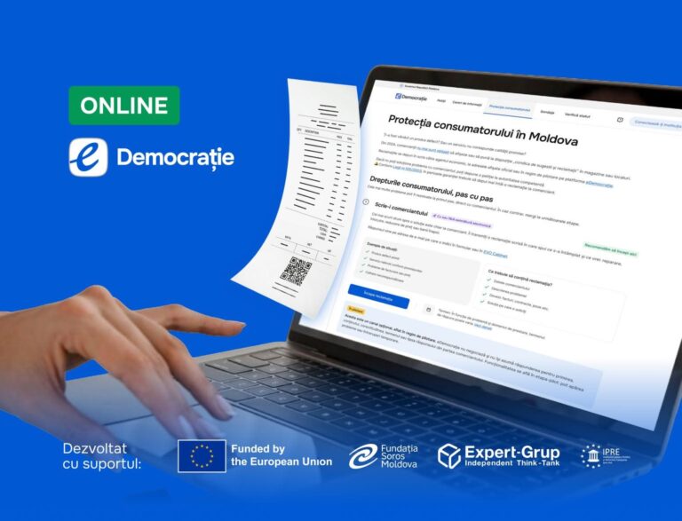 Ai cumpărat un produs cu probleme? Poți reclama comerciantul online
